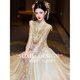 ROAR UTHAUG Champagne Show and Wedding Dress 2025 Bride New Wedding China Clothing Heavy Industry Ladies Toast Wear Champagne Colored Glass S