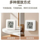 Mini thermometer for indoor use, high-precision electronic digital display, wall-mounted temperature and humidity electronic thermometer, indoor thermometer, household hygrometer, compact and portable WSD01, two pack, high-definition digital display + temperature and humidity meter