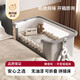 Crib removable cradle bed portable newborn spliced large bed two-in-one foldable multi-functional bb bed high carbon steel-grey s丨mosquito net model memory foam pad storage basket + mosquito net (Cc1)