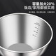 BAYCO 304 stainless steel basin, vegetable basin, salad bowl, thickened noodle and egg basin, seasoning basin with scale 17CM BG8308