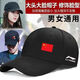 Li Ning 1990 new spring, autumn and winter sun protection and sunshade baseball caps for men and women, outdoor leisure sports, mountaineering and fishing peaked caps, trendy group purchase, Adidas LN navy blue WZM Adidas upgraded pure cotton version, buckle adjustment size 52-64cm