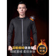 Alen Botun Winter Running Jacket Men's Velvet Warm Cycling Suit Autumn and Winter Hooded Sports Top Quick-Drying Sports Student Training Suit Magic Black Jacket Plus Velvet_Warm_Quick-drying S_(90-115Jin Jin equals 0.5kg)