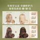 Moxiang Ying'er's same style hair mask, matsutake keratin, anti-breakage, repair, smooth and shiny, improve frizz, damage, perm and dye