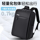 JEEP backpack men's computer bag large capacity backpack work commute business travel bag college student laptop bag