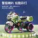 Little Jelly Children's Electric Motorcycle Tricycle Flash Wheel Remote Controlled for Boys and Girls Charging Toy Car Police Car Peak Green Dual Drive + Flashing Wheel + Back Case + Leather Seat + Remote Control + Gift Bag