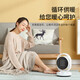Meiling Home Heater Energy-Saving Electric Heater Electric Heater New Small Sunroom Small Fast-heating Artifact Upgraded Model (Can Shake His Head) - 1.2 Meter Power Cord