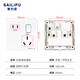 SAILiPU 86 type concealed five-hole socket air-conditioning water heater 16a high-power two-three plug-in misaligned one-open five-hole 16A oblique five-hole socket panel with switch