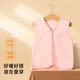 Yiershuang children's vest outer wear vest autumn and winter three-layer quilted girls' bottoming top baby sleeveless warm vest