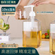 Baijie squeeze bottle food grade fructose syrup squeeze bottle sugar pressure bottle milk tea jam bottle condiment bottle press bottle 1600ml