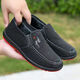 Winter new velvet thickened men's cotton shoes, men's shoes, old Beijing cloth shoes, non-slip shoes, men's slip-on slip-on shoes, M struggle cotton black 40