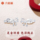 LIU GUI FU JEWELRY platinum bow earrings for women 2025 new 1g platinum earrings Valentine's Day birthday gift for girlfriend and wife 1.2g platinum bow earrings