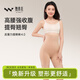 Wu Tsing Yi, Sun Yi's same style, tummy-control butt-lifting pants, waist-slimming, waist-slimming, body-shaping buttocks, soft and skin-friendly 1-piece set M