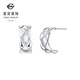 Caibai Jewelry Platinum Earrings Pt950 Platinum My Style Series Retro Diamond Pattern Earrings Price BJ Platinum Earrings Approximately 4.78g
