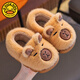 G.duck Capibala winter children's cotton slippers for boys and girls, warm plus velvet, medium and large children's parent-child baby bag heel cotton shoes, light coffee slippers, size 28 29 (shoe length 17CM suitable for feet 16CM)