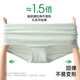Catman high waist tummy control women's underwear women's pure cotton 100% cotton antibacterial extended crotch non-pinching briefs for women