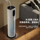 LZJV intelligent floor-standing humidifier silent giant mist sterilization purification humidifier constant humidity hydration aromatherapy touch mist measuring machine touch basic version
