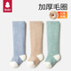 Baby baby stockings autumn and winter plus velvet thickened terry cotton winter newborn baby socks stockings for women 2-3 years old