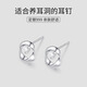 Qi Xiaomi 999 sterling silver Möbius earrings for women, pierced earrings 2025 new style high-end sleep-free and elegant earrings, a pair of Möbius earrings, 999 pure silver