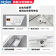 Haier [Flagship Good Product Reversation] Морозильная камера домохозяйства Коммерческая мощность большая мощность 500L 300L Односторонняя горизонтальная ультра-низкая температура морозильная морозильная морозильная морозильная морозила 719L Около 1150JIN [Джин равен 0,5 кг] пятистороннее охлаждение