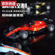 Toy simulation 164 mini alloy car model light adjustable speed F2 racing car sliding children's remote control orange and blue Farah F2 racing car + square control
