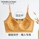 Victoria's style suspender pure cotton one-piece underwear for women spring and autumn style without rims for girls sports bra for high school students beautiful back bra white L 95-115Jin Jin is equal to 0.5 kg