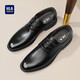 Heilan House (HLA) 2025 new breathable cowhide shoes for men for work interviews, casual wedding grooms shoes, fashionable height increasing derby shoes for men, black (HAAPXM4DBG576) 40 (the size is one size larger, the photo is one size smaller)