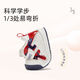 
Telannis toddler shoes for boys in autumn and winter girls’ shoes for sneakers for babies’ shoes for non-slip soft bottom bread shoes for white and red autumn microfiber 24 suitable for foot length 14.5cm