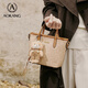Aokang bag women's bag trendy fashion portable bucket bag simple and versatile cross-body shoulder bag birthday gift for girlfriend