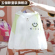 Yulixin girls' clothing 2025 new style children's style medium and large children's breathable summer hooded smiley suit thin jacket pink smiley 160