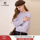 Xiangying Taro Purple Pullover Sweater Women's 2025 Winter New Hot Diamond Lazy Loose Loose Long-Sleeved Sweater Purple S 155/80A/85-95Jin Jin is equal to 0.5 kg