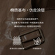 Eveli (eifini) Jiang Xin endorses Eveli stand-up collar design double-breasted imitation leather mid-length glossy windbreaker 2025 autumn new style coffee mid-length S