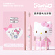 Yiqi Sanrio electric toothbrush for boys and girls, cute soft bristles, automatic cleaning, universal for 12-year-old children and adults, birthday and holiday gifts for girlfriends, smart sonic toothbrush, Kurome, smart sonic cleaning + 4 brush heads