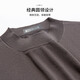 Hodo contains wool & mulberry silk light luxury knitted sweater for men in spring and autumn half turtleneck sweater with base layer