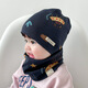 Mengfu (MENGFU) new pure cotton children's double-layered hat and neck scarf two-piece set baby pullover hat autumn and winter windproof and warm ear protection hat ship frost white M head circumference 44-50cm/6 months-3 years old