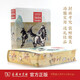 Zodiac Calendar 2026 Hundred Horses Published by The Commercial Press Year of the Horse Zodiac Themed Art Collection Calendar Pays tribute to the long-standing horse culture Hardcover high-end gift desk calendar