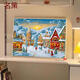 Yusenyi luces de invierno navideña pintura de aceite digital digital de bricolaje de bricolaje de color regalos pintados a mano Decoración de alta precisión QX15841 30*40 cm Marco interno de madera maciza