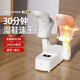 Shoe dryer for wet and dry use, can dry two pairs of shoes. Shoe dryer for wet and dry use. Fully automatic shoe dryer. 2025 blue-violet light. Antibacterial 99%丨Constant temperature shoe protection. Warm air speed drying丨Antibacterial. Foldable storage