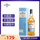 格兰威特1824创始人单一麦芽苏格兰威士忌 原装进口洋酒跨境直採 包装瑕疵 格兰威特1824-700ml
