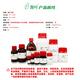 Yuanye Aladdin SP-13786 Réactifs chimiques de laboratoire S83376-25mg