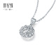 Century Yuan Dream Weaver Platinum Pendant PT950 as a birthday gift for your girlfriend, gold weight 1.51-1.55g