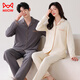 MiiOW large size couples pajamas spring and autumn 2025 new pure cotton long-sleeved men's and women's loose cardigans can be worn outside home clothes set male 29001 female 28001 M female + male 2XL (two sets of prices)