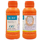 Guoguang methylphenidate 250g/L cotton control growth shrinkage prevention crazy growth chlormequat growth regulator 200ml*5 bottles