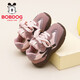 BOBDOG children's shoes winter children's comfortable functional shoes girls' warm baby shoes 106355107 cocoa purple/fruit powder 23