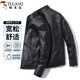 Chaqueta de cuero Woodpecker (TUCANO), chaqueta para hombre, primavera y otoño, cuello levantado, motocicleta de negocios, ropa de hombre de alta gama
