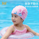 361 Children's Swimming Cap Girls' Headless Silicone High Elastic Waterproof Comfortable Children's Swimming Equipment Hat