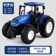 Tractor toy car ornaments children's remote control electric car farm alloy farmer harvester model balloon blue eight-wheel model alloy front color box