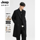 JEEP SPIRIT Double-sided Woolen Coat Men's Mid-Length New Autumn and Winter Double-breasted Casual Over-the-Knee Youth Woolen Jacket Gray Coffee M 170 Recommended 100-120Jin Jin equals 0.5 kg
