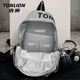 Tangshi backpack men's large-capacity backpack women's computer bag travel sports bag outdoor mountaineering bag college student bag