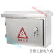 300*400*180 outdoor stainless steel distribution box outdoor rainproof box monitoring equipment box strong current box control 800*1000*200 handle lock vertical box