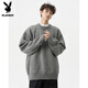Playboy (PLAYBOY) American solid color Henry collar sweater men's autumn and winter new trendy brand-style sweater casual warm couple jacket light gray XL